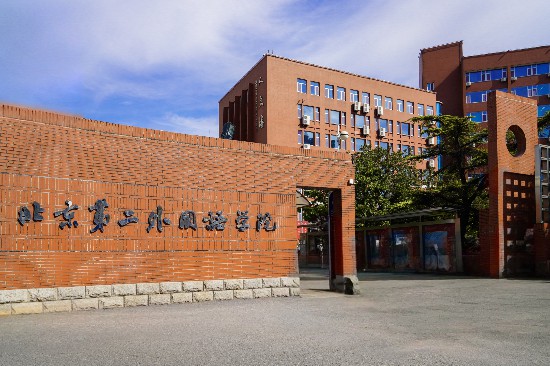 券商配资 “一校一品”大思政课专题报道 | 北京第二外国语学院：以翔宇思政讲坛打造“大思政课”育人新高地